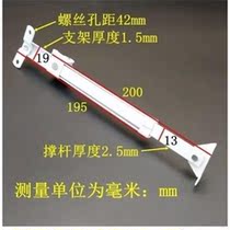 Push the window holder outward the window lever telescopic the new old-fashioned wind support plastic steel window stopper angle can be