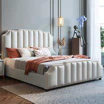 Solid wood bed modern simple light luxury bed ins leather bed 1 8 m double bed master bedroom wedding bed storage soft bag European bed
