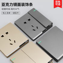 International Electrotechnical 86 Household Gold Grey White One Open with Five Holes with usb Panel Porous Dark 16a1