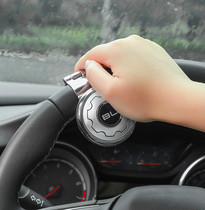 Steering gear multi-function turning large cargo reversing car steering wheel booster ball labor-saving bearing type assist Universal