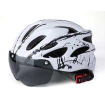 Riding Helmet Mens Summer Mountain Bike Magnetic Suction Wind Mirror Glasses Integrated Safety Helmet Female Road Bike Gear