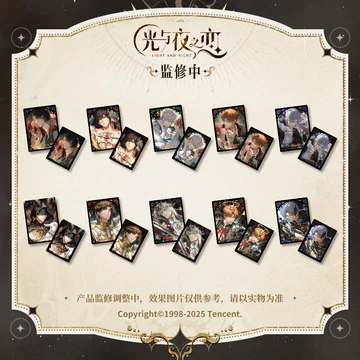 光与夜之恋收藏卡套装-光与夜之恋收藏卡套装促销价格、光与夜之恋收藏