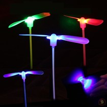 Luminous bamboo Dragonfly Flying Fairy Night Market Blue flashing aircraft June 1 Childrens Day toy Post-80s nostalgic frisbee