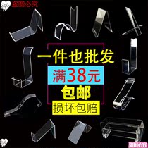 Acrylic shoe rest shoe rack shoe shop display rack shoe rack shoe support selling shoes pendulum shoe bracket display rack