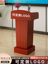 Small number on duty small ceremony lecture evening lecture bar station platform speech enterprise outdoor new