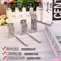 Supermarket shelf display shi pin ju mobile phone accessories card square tube crocs shoes ban plate mesh network adhesive hook hook