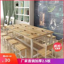 Kindergarten painting table childrens learning table color desk chair training class tutoring table multi-color classroom thickening