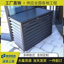 Air conditioner outer Hood customized aluminum alloy air conditioner outer protective cover anti-corrosion and anti-rust outdoor shielding louver grille