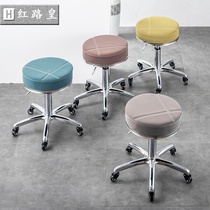 Beauty stool pulley hairdresser chair rotating lifting round stool barbershop big stool nail salon special