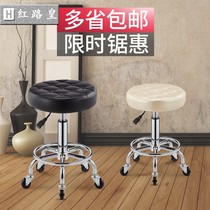 Master stool hairdressing special large-scale hair salon beauty pulley round stool backrest Chair Chair Chair Chair Swivel Chair