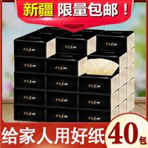 (Xinjiang) Sixty-flower bamboo pulp paper 8 30 40 bags portable hair sanitary paper face towel