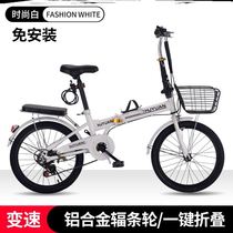 High-end bicycle student female middle school student high school girl heart cute adult fashion 2021 new bicycle