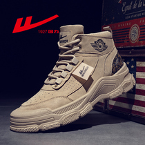 Pull back winter mens shoes high-top sneakers 2022 new casual trendy shoes tooling Martin boots plus velvet warm cotton shoes