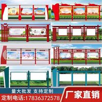 Custom Socialist Core Values Sculpture Stainless Steel Signage Civilization Urban Landscape Card Outdoor Publicity bar