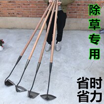  Shovel grass hoe knife artifact large and small agricultural wasteland long-handled old-fashioned kitchen knife hollow soil leakage tool hoe hoe