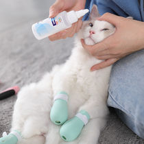 Pet bath cat foot cover scratch scratch gloves cat dog pet bath artifact cat supplies