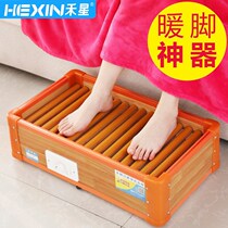 Winter heating equipment new type of heater large-scale household rural winter indoor power-saving courtyard stove feet