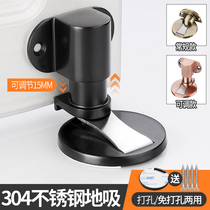 Strong magnetic stainless steel 304 door suction free of punch door stopper toilet anti-crashers door resistance door to touch wall suction to suck