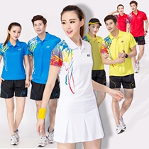 2021 new Yonex YY badminton suit official website suit tennis men and women sweat-absorbing breathable competition training suit