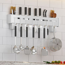 Knife holder Stainless steel non-perforated kitchen household knife chopstick tube multi-function storage rack Wall-mounted pot cover rack