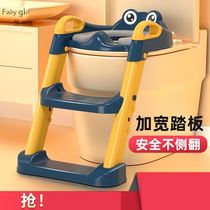 Childrens toilet Male treasure pony bucket on the toilet mobile deodorant toilet circle Baby urine bucket stool ladder frame