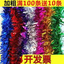 Color strips hair strips birthday party New Years Day decoration classroom Christmas tree festival wedding room bold red childrens layout