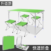 Folding table Outdoor stall promotion industry Portable folding table Simple household small table Folding dining table and chair