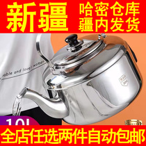 304 Stainless Steel Burning Kettle Boiling Water Whistling induction stove Home Site Large capacity kettle Gas gas furnace