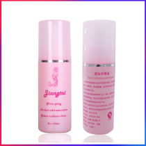 Wig care solution anti-frizz and dry wig special anti-knotting fake hair care softener maintenance liquid 2 bottles