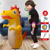 Children do not hurt the body 95 large inflatable tumbler children cartoon toys educational children male and female large Boxing