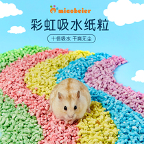 miaobeier hamster deodorizing mat wood chips paper cotton paper grain landscape rainbow grain summer breathable dust-free particles