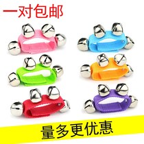 Orff percussion instrument wrist Bell baby kindergarten childrens dance performance hand Bell Bell Bell hand Bell Bell early teaching aids
