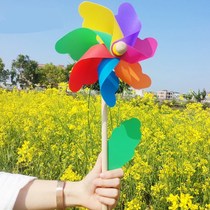  Windmill decoration colorful outdoor wooden pole rotating color kindergarten plastic childrens hand-held large windmill toy