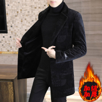 Tide brand long windbreaker men 2021 Winter new Korean Slim Plus velvet padded business suit casual jacket