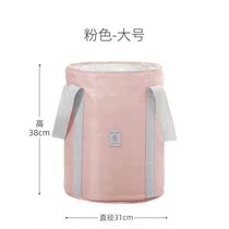 Portable foot bag household foldable foot tub artifact high depth knee insulation over calf bucket wash foot bucket