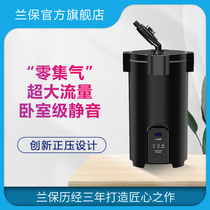Lanbao filter bucket fish tank external filter anti-dry burning silent large flow positive pressure filter bucket Lanbao flagship store