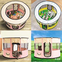 Cat tent Delivery room Cat nest Cat cage Pregnancy expectant production Delivery room Dog breeding delivery box Pet supplies Indoor