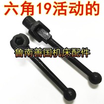 Flat pliers wrench flat pliers wrench four-sided vise wrench machine vise wrench machine vise wrench 14 15 16 1