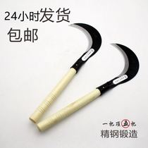 Agricultural weeding sickle long handle Greening grass cutting knife weeding leek scimitar cutting wheat grass grass grass knife sickle