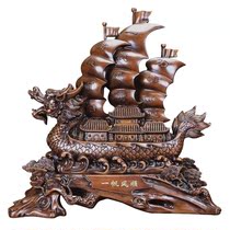Smooth sailing ship ornaments home living room non-solid wood boat decoration opening housewarming gift items light luxury high-end