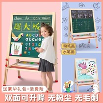Childrens drawing board small blackboard home student drawing board easel set writing board blackboard wall sticker rewritable toy