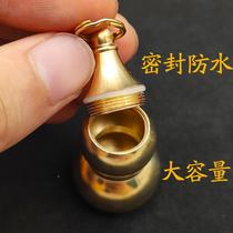 Brass open body mouth small reed pure copper hollow 16852116 heart with first aid medicine gourd rescue bottle quick-acting heart pill can keychain