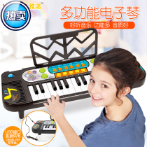 Childrens electronic piano piano beginner girl baby early education puzzle boy small piano multifunctional toy 2 years old 3 baby