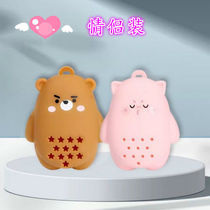 (Wei Ya recommended) hand warm egg self-heating warm egg replacement core hand warm treasure hand holding student disposable warm stick