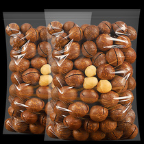New creamy macadamia 500g bagged bulk raw pregnant woman nut snacks whole box 5kg dried nuts