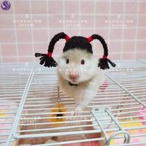 Hamster dress hat Mini braided hat Hamster Golden bear hat Flower branch rat photo headdress Pet wig 