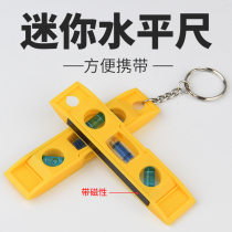 Portable level mini level installation tool with magnetic measuring ruler home appliance installation compact level