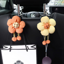 Sunflower car adhesive hook seat back row suspension car storage car interior supplies Daquan decoration hook