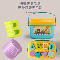 Childrens Early Education 1-3 years old baby toy educational cognitive shape letter color matching building block box portable storage