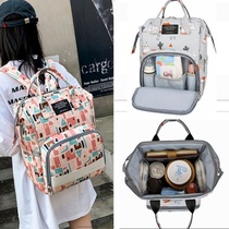 Mommy bag small go out to slip baby lightweight large capacity super milk powder Small summer number shoulder crossbody carrying back womens travel